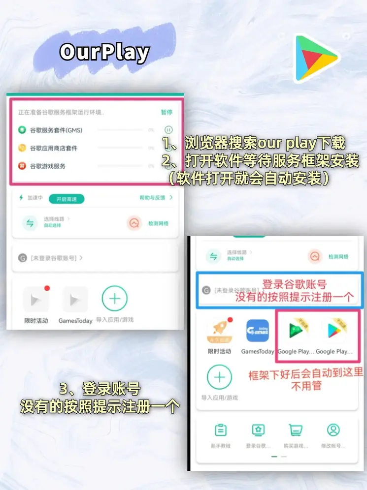 问鼎国际官方网截图1